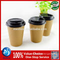 Disposable hot coffee cup kraft brown paper cup